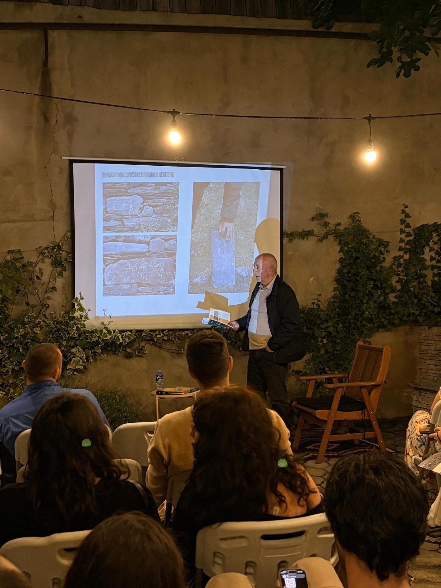 Conversation with Nugzar Idoidze and audience members after the first lecture